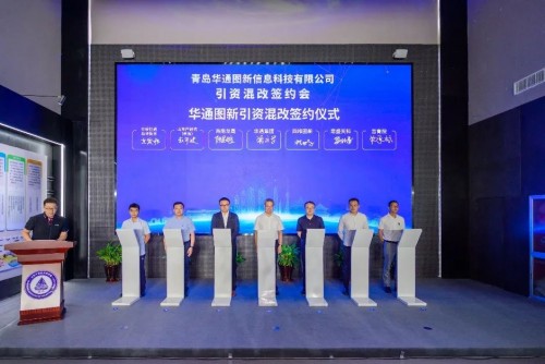 七方签约
