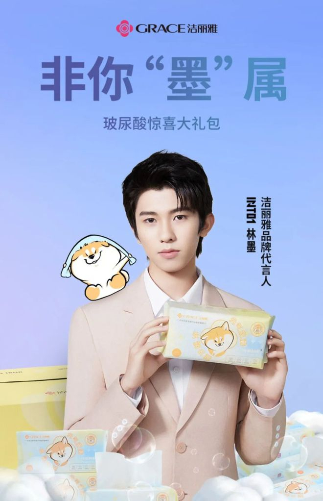 图源:网络