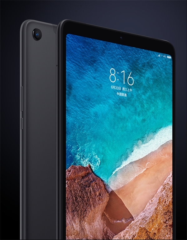 小米平板4 Plus正式退场:官方
宣告
停留售后服务