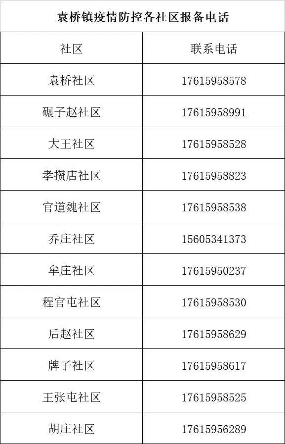 5bbe-cfb35748a2782f6f4eed7abadd875b70.jpg