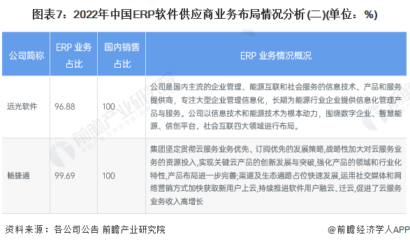 9000-cda09a6c80b91e2e4248a9f0bbb8b542.png