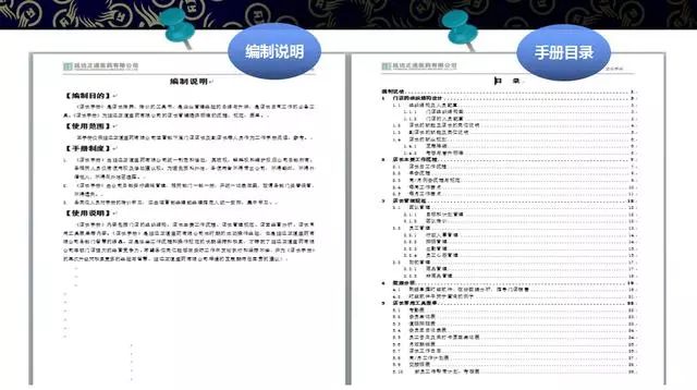 服装店创业论文撰写指南：从理论到实战的权威框架