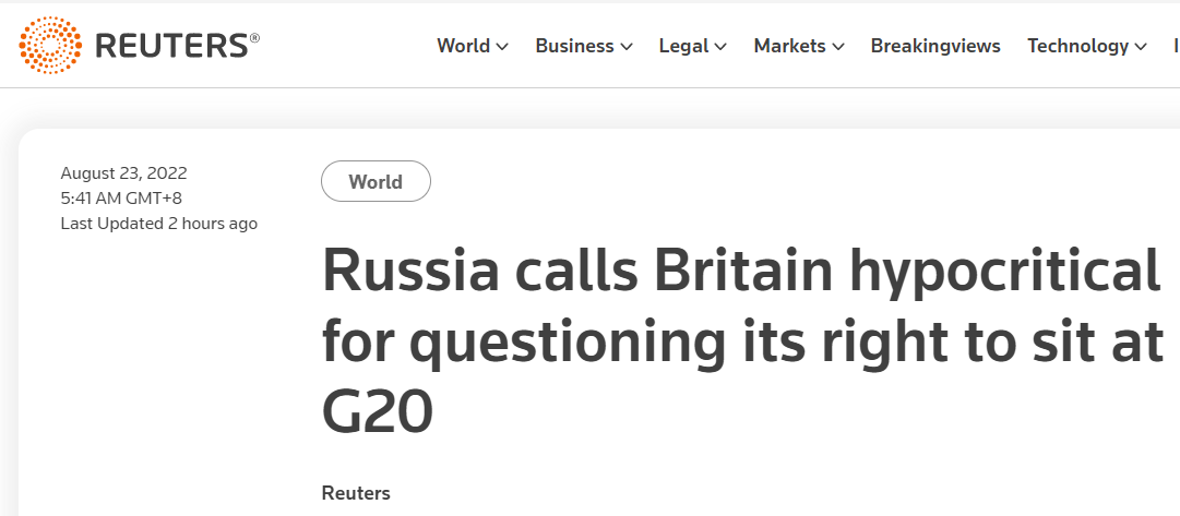 英外交部称俄“无道德权利参加G20峰会” 俄使馆回应