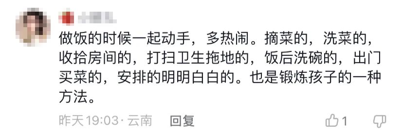有个特别疼爱自己的舅舅是一种什么体验?