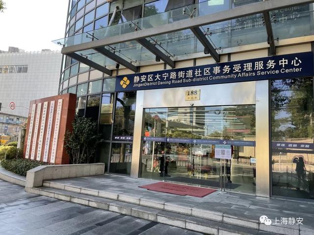推出微信小程序、优化升级取号机、设置24小时智能自助服务区域……为方便居民办事,TA们这样做→插图 推出微信小程序、优化升级取号机、设置24小时智能自助服务区域……为方便居民办事,TA们这样做→插图