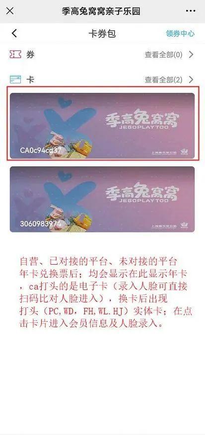 3133-312c83932f8ff438685eb4d652b7bbed.jpg