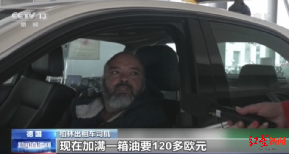 俄乌冲突已半年 失去“安全感”的欧洲何去何从?