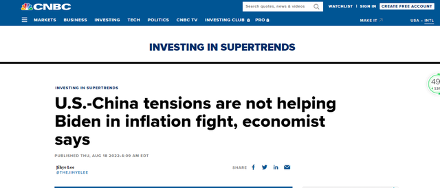 美国全国广播公司财经频道的报道截图