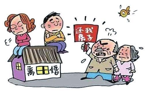 买房投资还可行吗 0069-5076c29020837a9cdc81dd84135e7d35.jpg