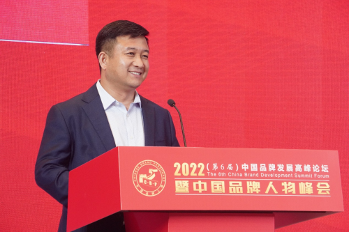 中国品牌发展高峰论坛组委会执行秘书长刘鹏发表祝酒辞