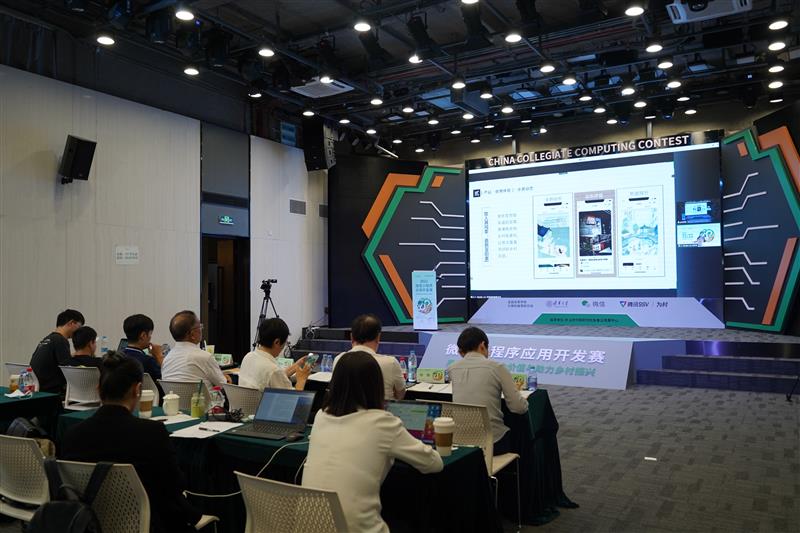 用数字科技点亮乡村——2022年中国高校计算机大赛微信小程序应用开发大赛决赛结果出炉插图