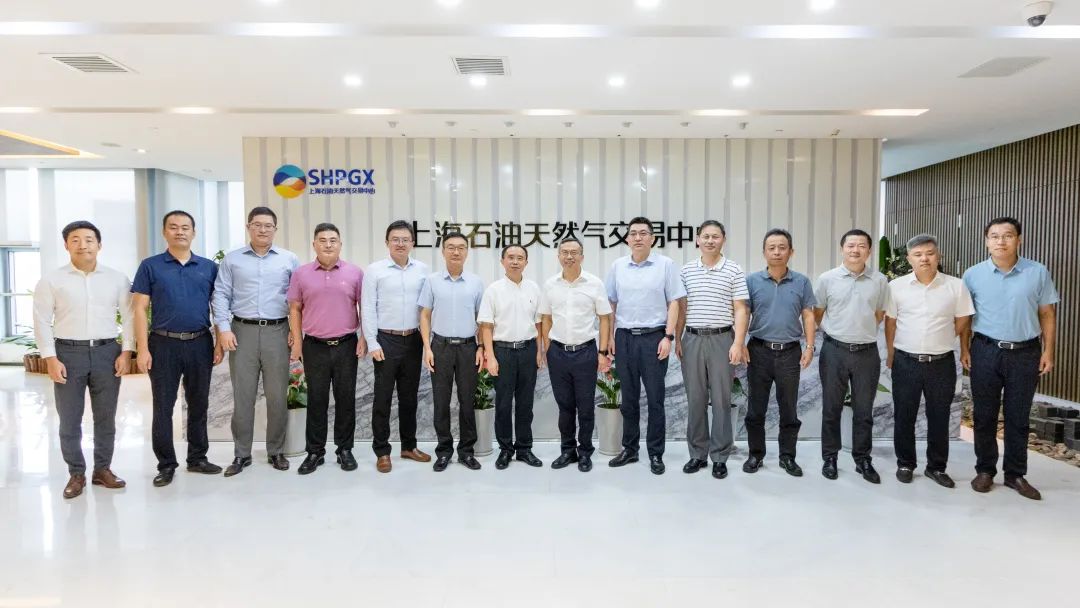 新奥天然气股份有限公司总裁郑洪弢一行访问上海石油天然气交易中心