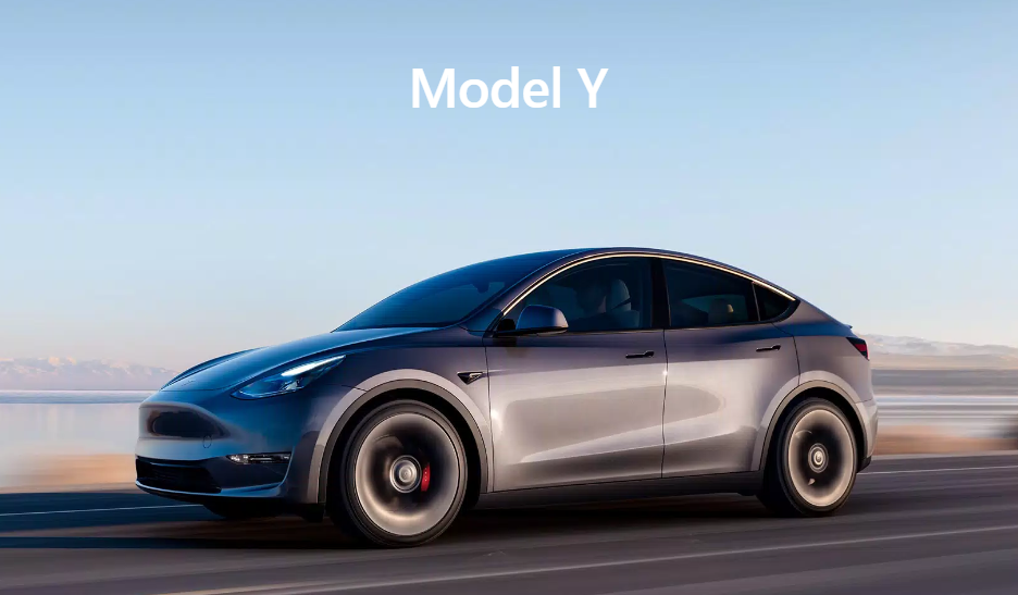 特斯拉在欧洲推出后驱版Model Y 起售价5万欧元 比Model 3便宜