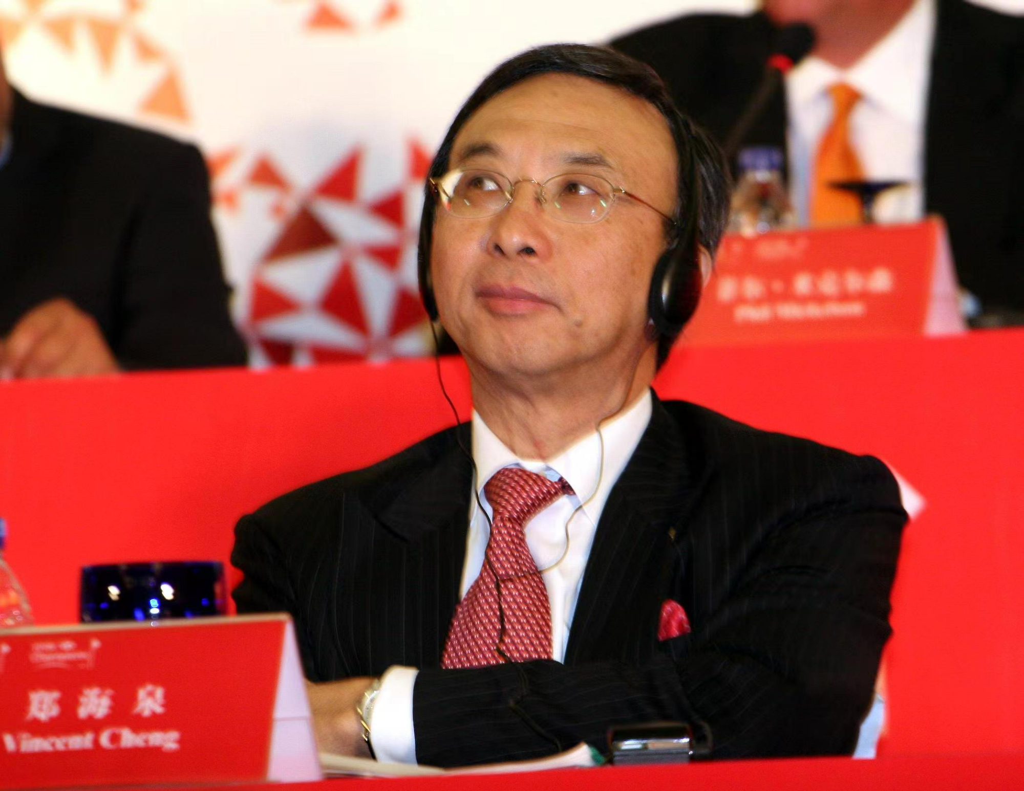 汇丰银行前亚太区主席郑海泉