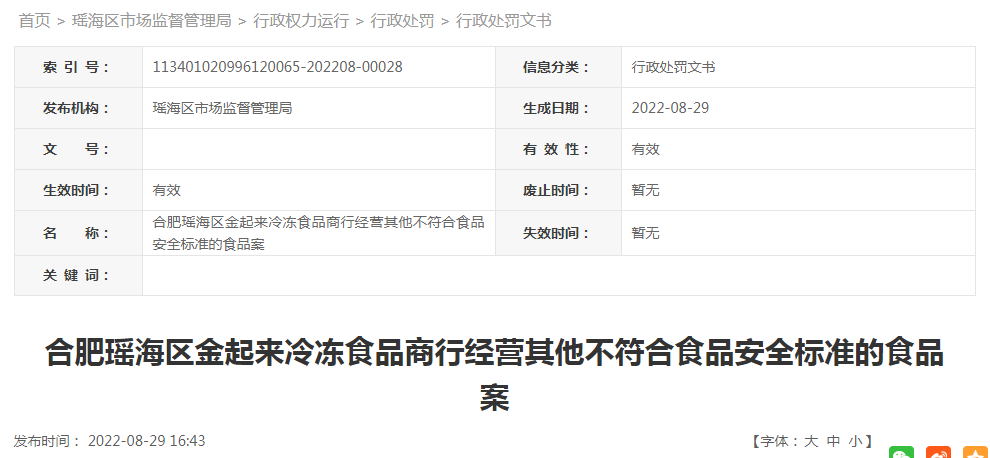 dac4-e81d3f4a783a44f4789cf34c9cd9ddad.png