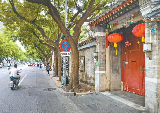 灵境胡同尚存的部分传统建筑 蒋晨明 摄