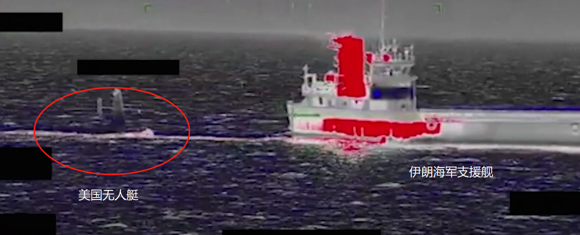 伊朗军舰拖走美国无人艇画面（美国海军）