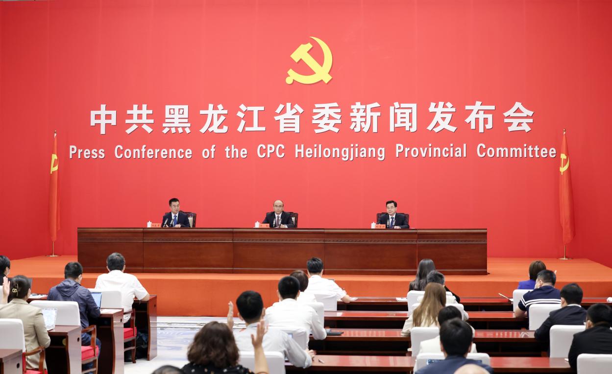 详细阅读:中国这十年|活力奔涌黑龙江:把宏伟蓝图变美好现实 中国这十年|活力奔涌黑龙江:把宏伟蓝图变美好现实