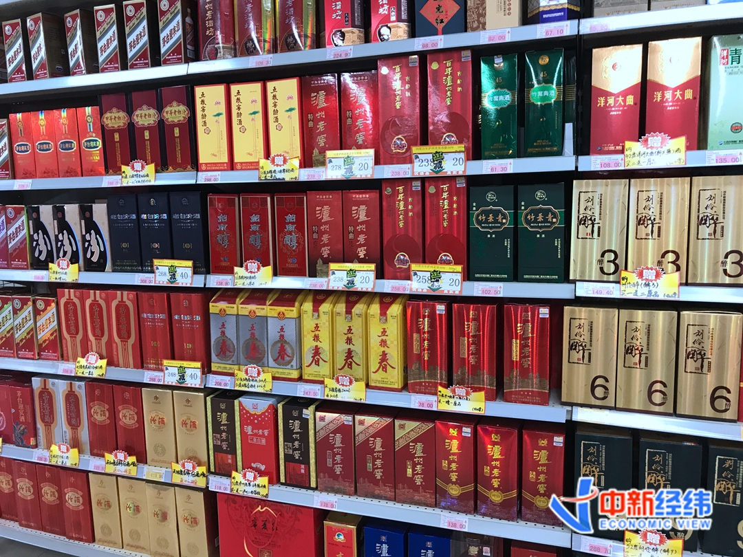 资料图 中新经纬 吴晓薇 摄