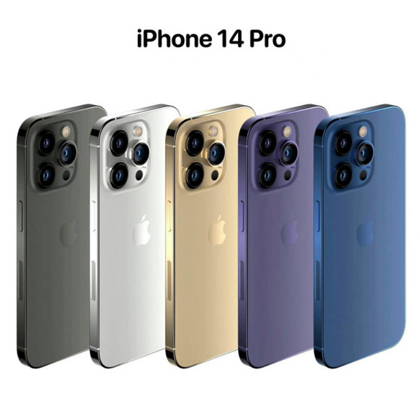 曝iPhone 14标准版起售价格大约为5200元 低于预期？