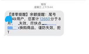 97国际游戏app-银行导读 _ 东方财富网