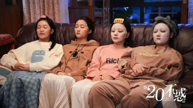 四十不惑电影剧照 8da8-a56e3285973f9b8a02831cc5de14745b.jpg