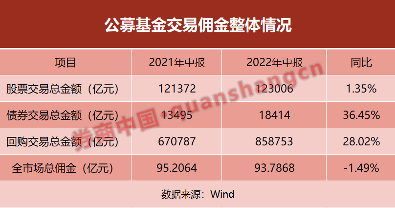 b8ef-1e2b2a38f3fa17d08dc5848e6eccbf14.png