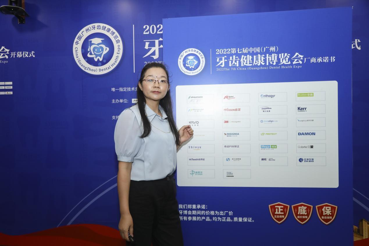 (士卓曼公司代表签署厂商承诺书)