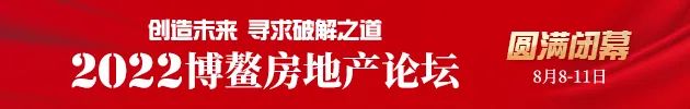 通过港交所聆讯 万物云上市将给物业股带来什么冲击?