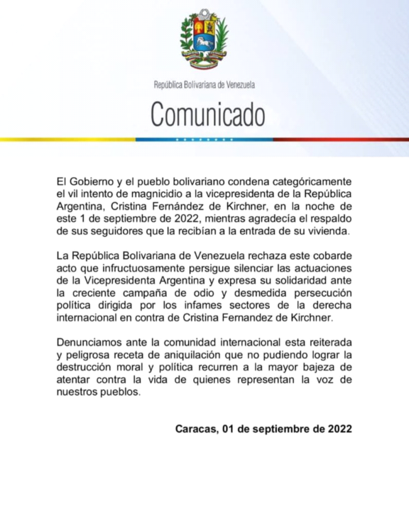 【蜗牛棋牌】“枪指副总统”事件 阿根廷警方披露惊险一幕