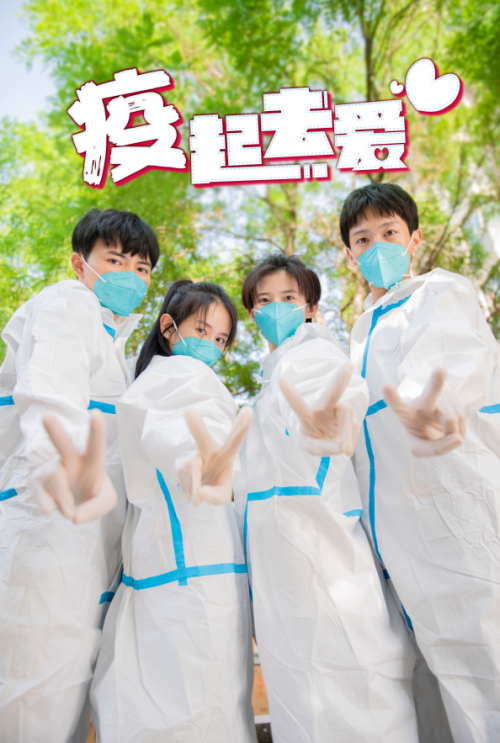(来源:新视线)