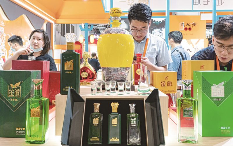 金徽酒业绩回暖欲找回"失去的10年 郭广昌拟让位亚