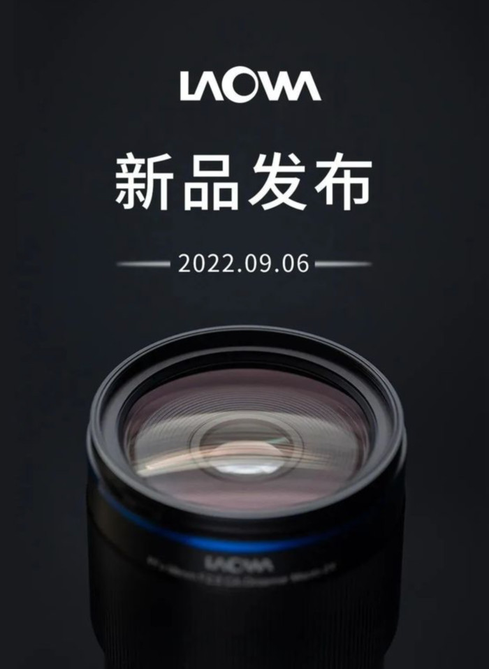 9月影像器材速知,索尼哈苏富士新机蓄势待发