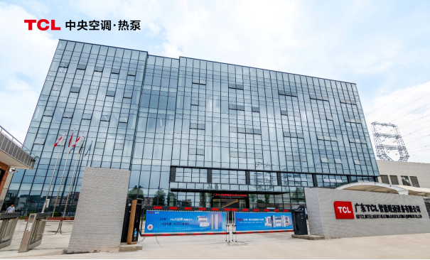 (来源:新视线)