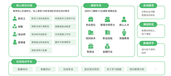 (来源:河北网络广播电视台)