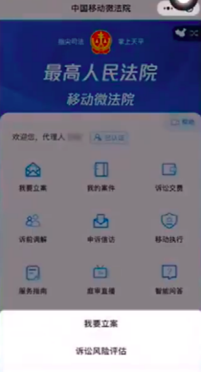 爱游戏app官方下载券商股缘何持续调整 ?机构称板块有望迎来深蹲起跳 爱游戏app官方下载券商股缘何持续调整 ?机构称板块有望迎来深蹲起跳