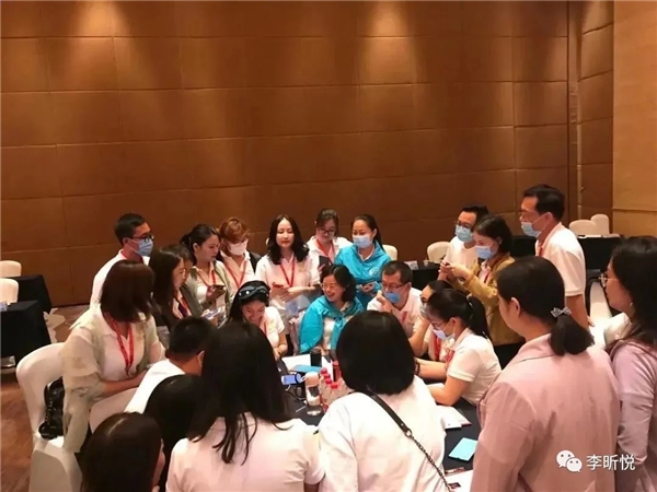 和同事们分享理财知识