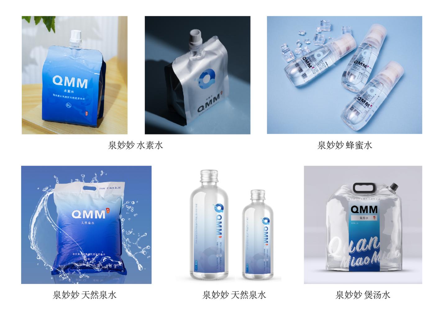 (来源:新视线)