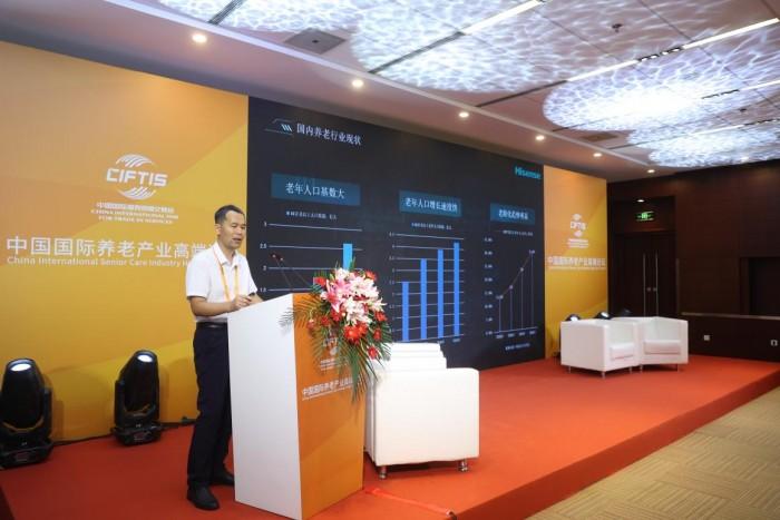 海信智慧生活科技股份有限公司总工程师魏春杰