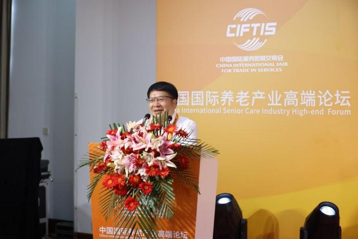 中国政法大学副校长常保国致辞