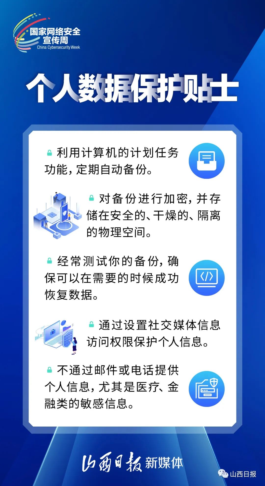 77cd-da57854057cceea953be8c7ccf4dfcb3.jpg
