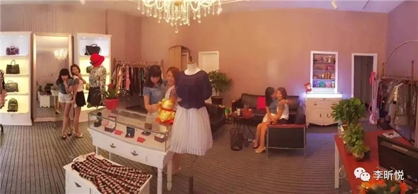 服装店环境