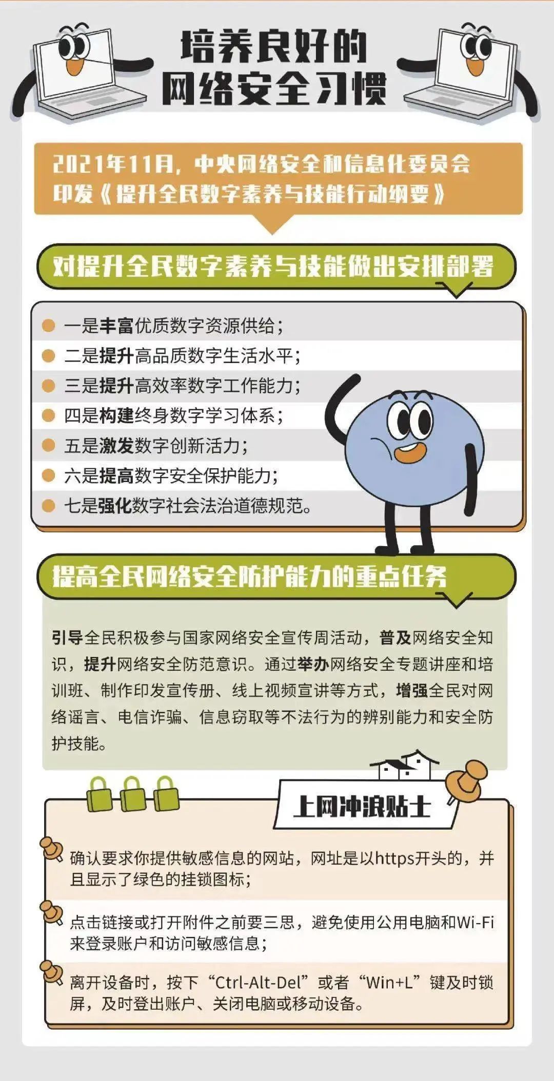 2cad-a87b969573d51fb755db0ca4bb6fe62e.jpg