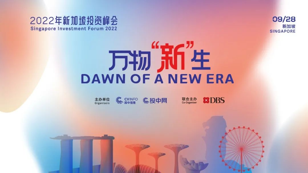 转载、合作、加入粉丝群请联系小助理