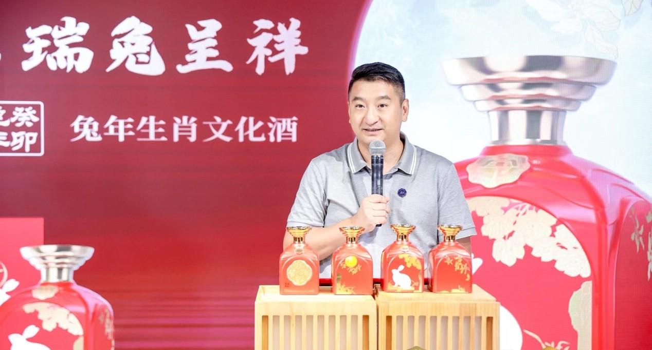 宝酝集团创始人、董事长兼总裁、天塞酒庄联席董事长李士祎发言