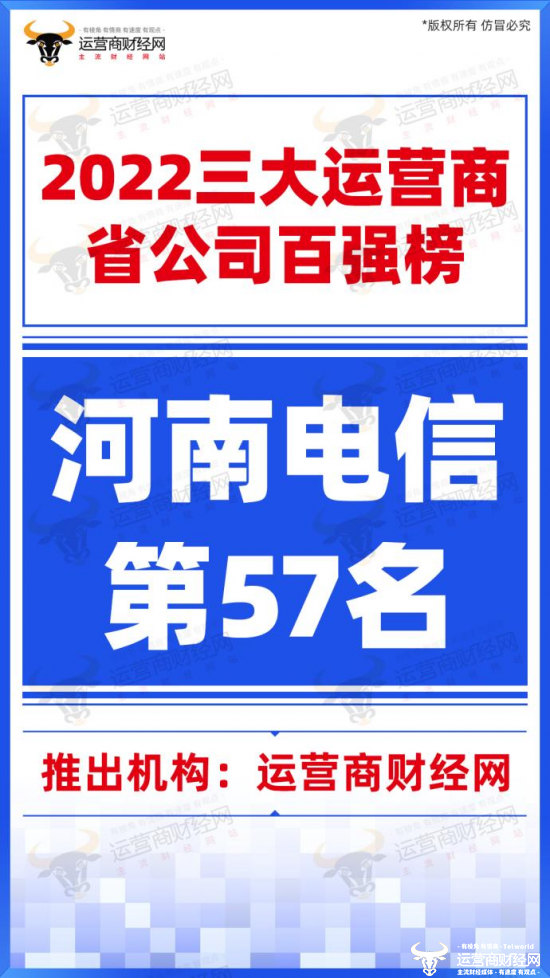 爱游戏体育官网留抵退税政策实施5个月 制造业“落袋”5377亿元居行业榜首 爱游戏体育官网留抵退税政策实施5个月 制造业“落袋”5377亿元居行业榜首