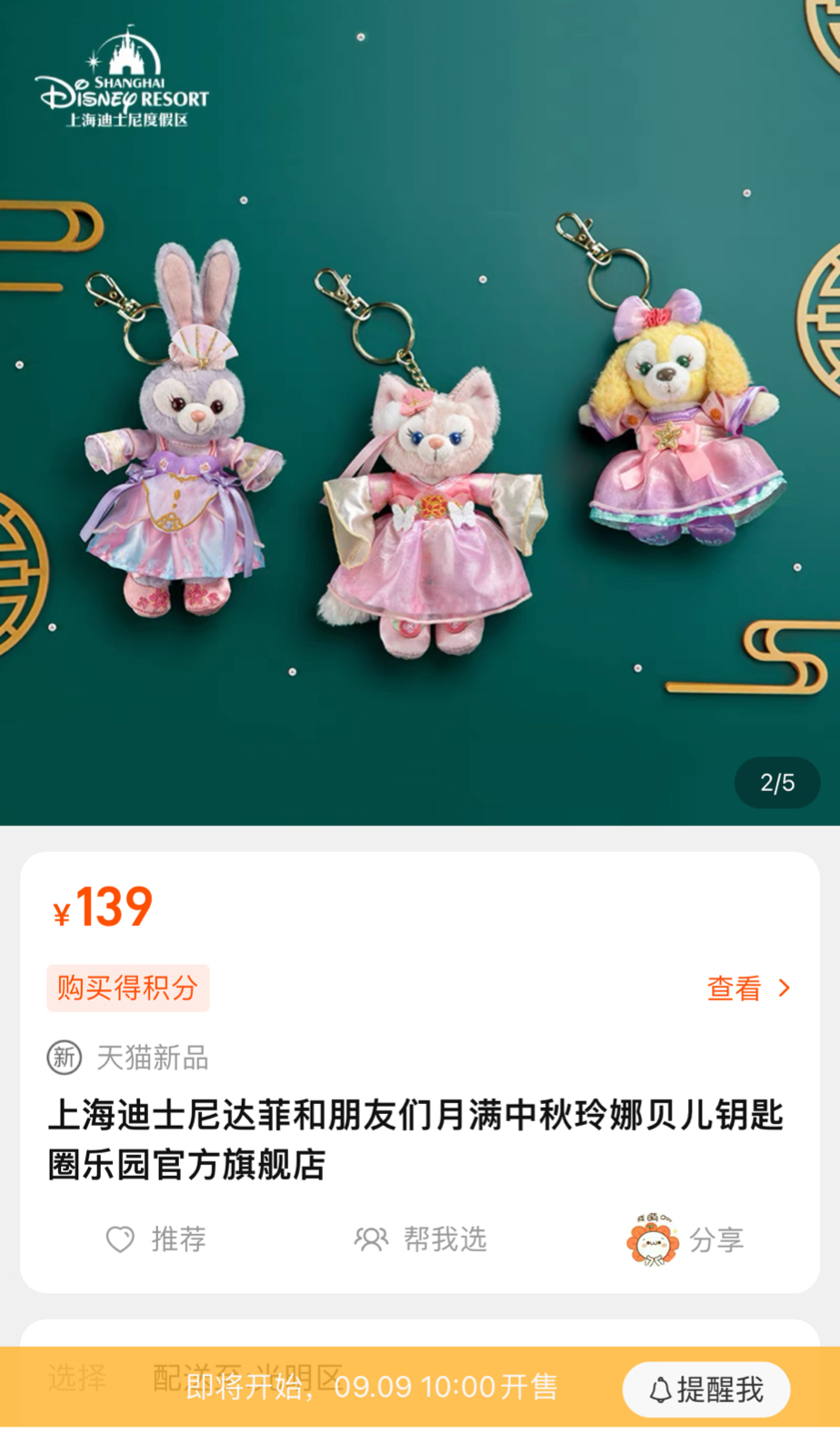 油价迎来年内“第七跌” 95号汽油将回“8元时代” 油价迎来年内“第七跌” 95号汽油将回“8元时代”