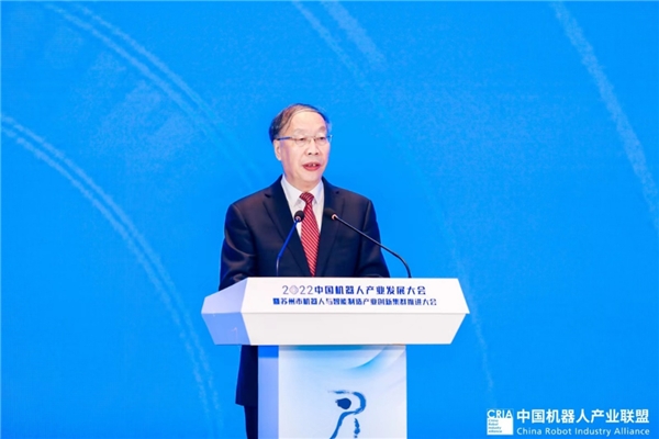 全国政协经济委员会副主任、工业和信息化部原副部长苏波在大会上致辞