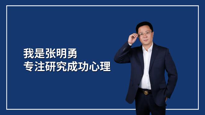 (来源:新视线)