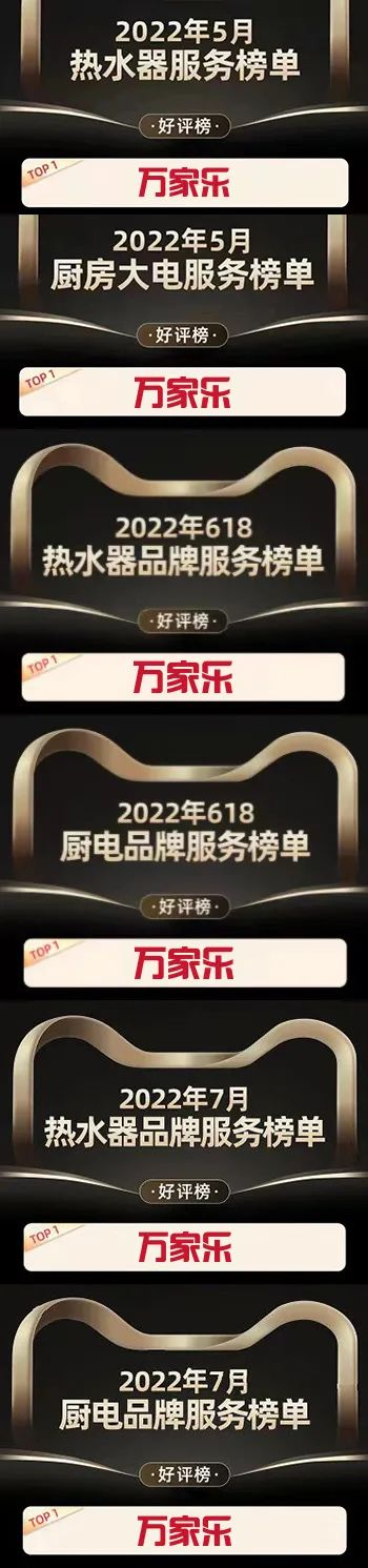 (来源:新视线)